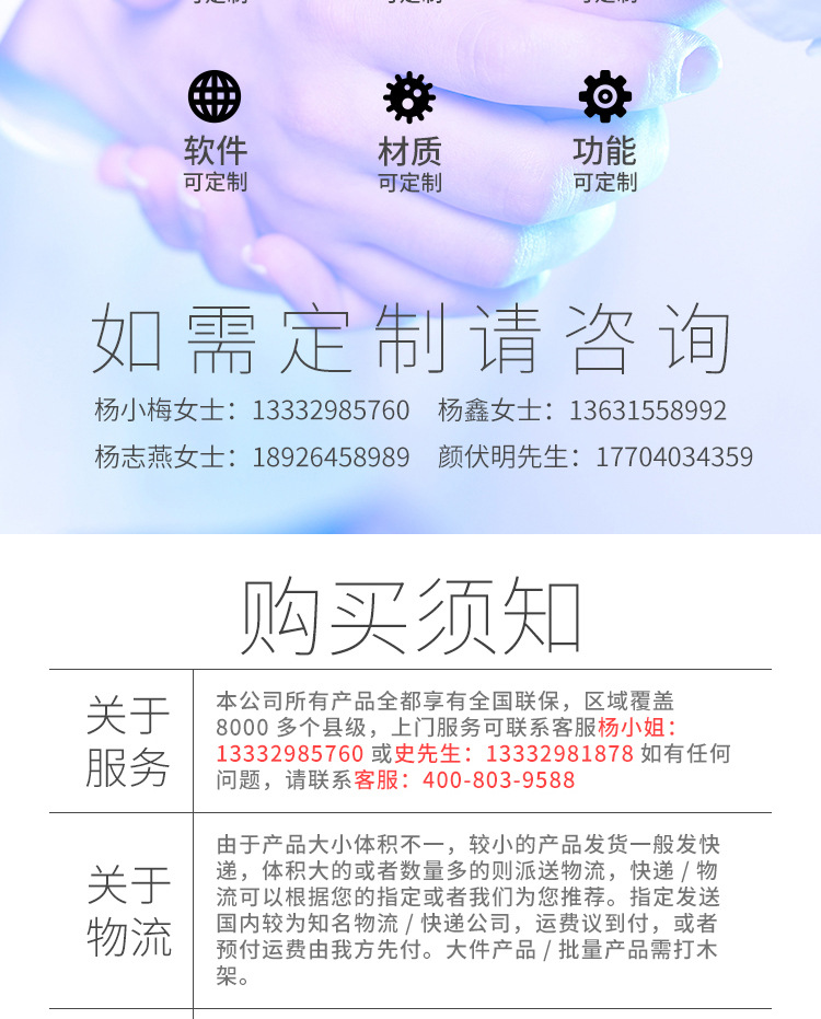黄瓜在线观看视频污定制说明