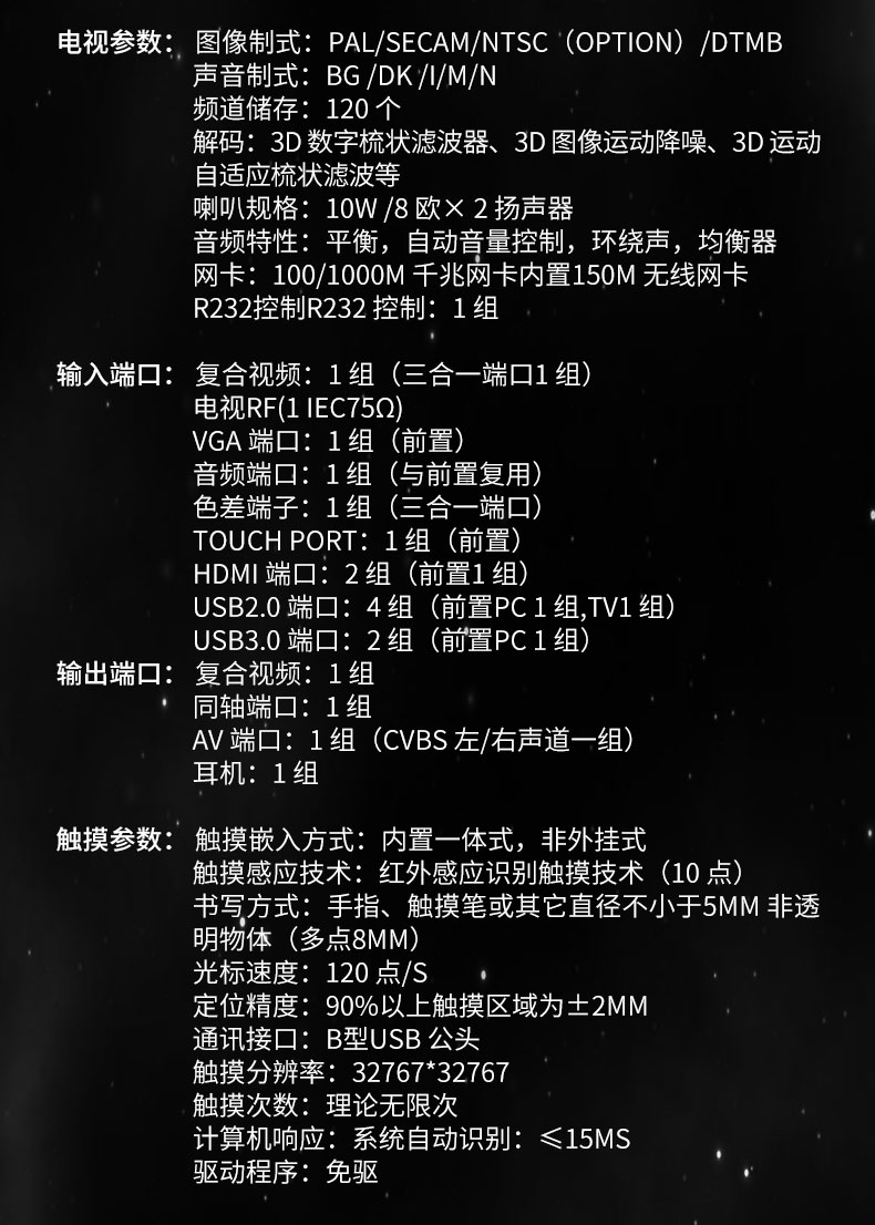 智能黄瓜视频APP污下载简介