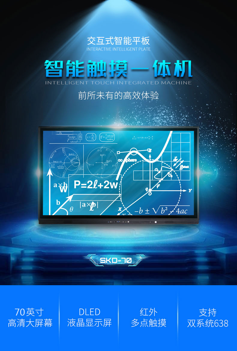 70寸黄瓜视频APP污下载简介